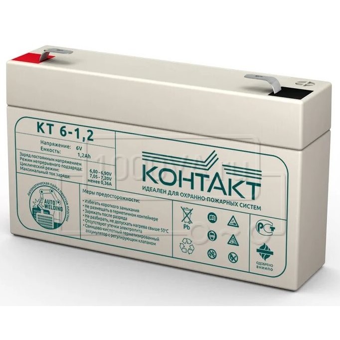 Contact-kt-6-1_2.jpg