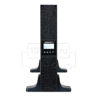 Ippon Smart Winner II 1500