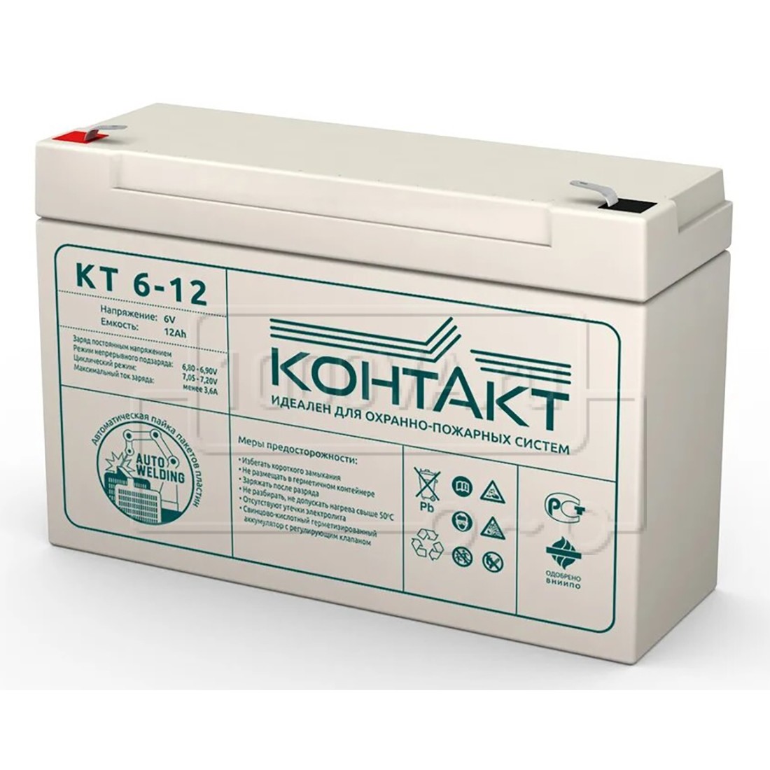 Contact-kt-6-12.jpg