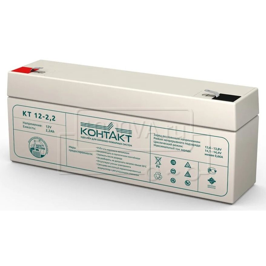 Contact-kt-12-2_2.jpg