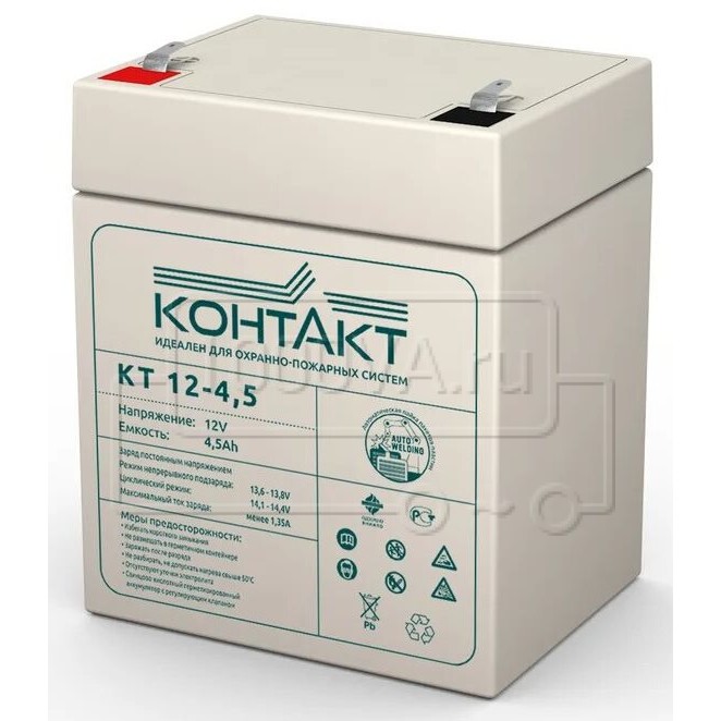 Contact-kt-12-4_5.jpg