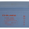 chilwee-6-evf-120-2.jpg