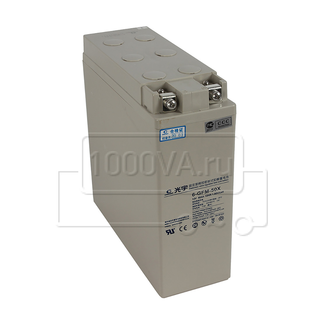 COSLIGHT 6-GFM-50X