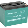 chilwee-6-evf-45.jpg