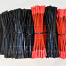 dalvis-for-battery-L-170-2.jpg