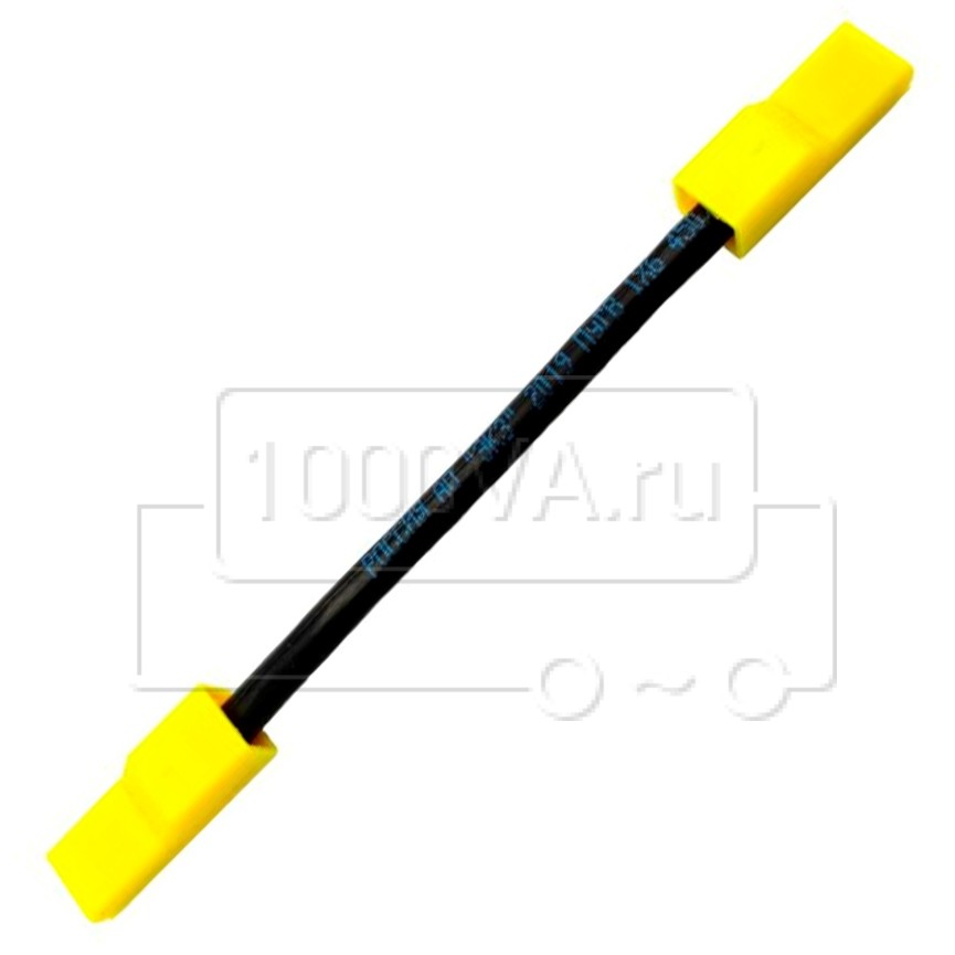 dalvis-for-battery-L-125.jpg