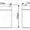 bb-battery-shr-7-12-1.png