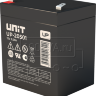 unit-up-20501-1.png