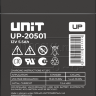 unit-up-20501-2.png