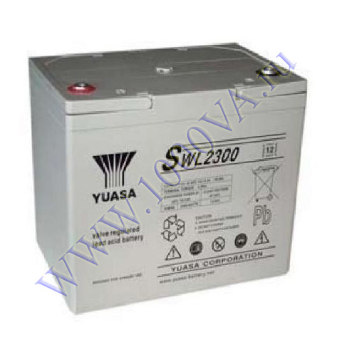 SWL 2300