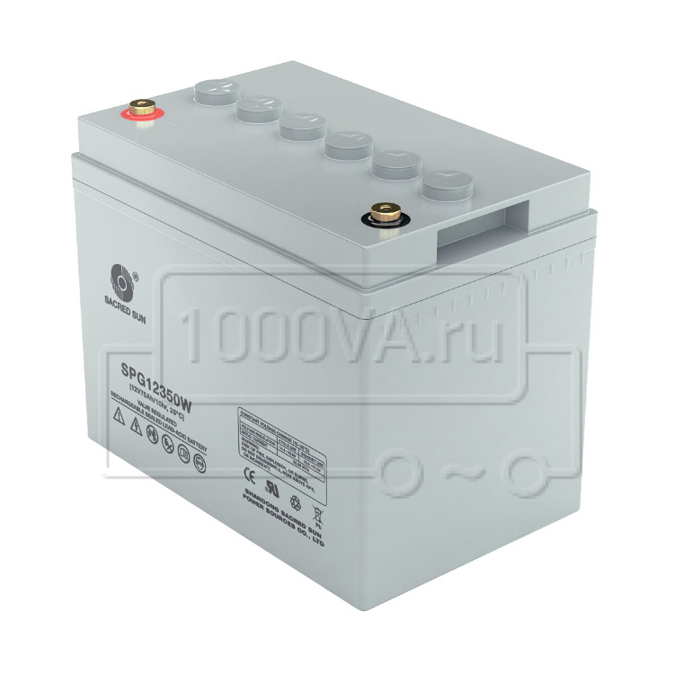 SPG 12350W (75 Ah)