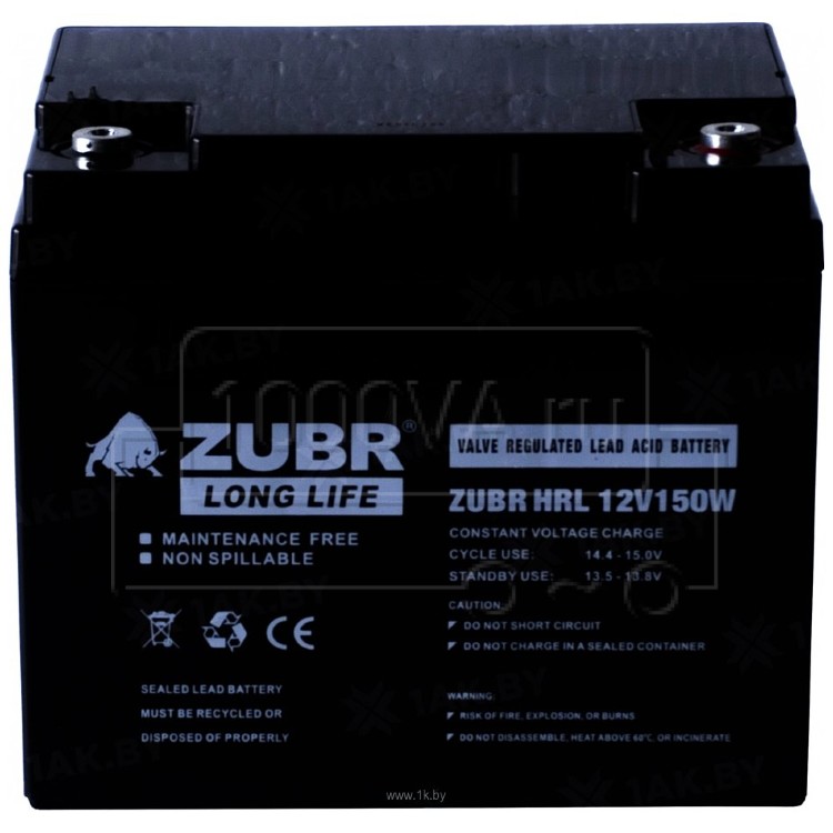 HRL 12-150W