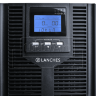 lanches-l900pro-s-10kva-2.png