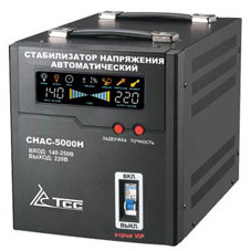 СНАС-5000Н