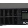 lanches-l900pro-h-rt-6kva.jpg