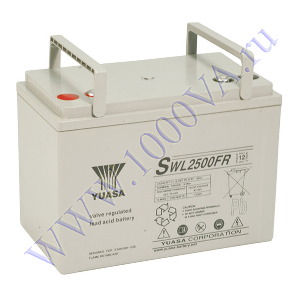 Yuasa SWL 2500FR