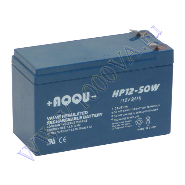 HP12-50W
