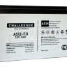 challenger-as12-7.0-1.jpg