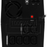 ippon-smart-power-pro-II-1200-4.png