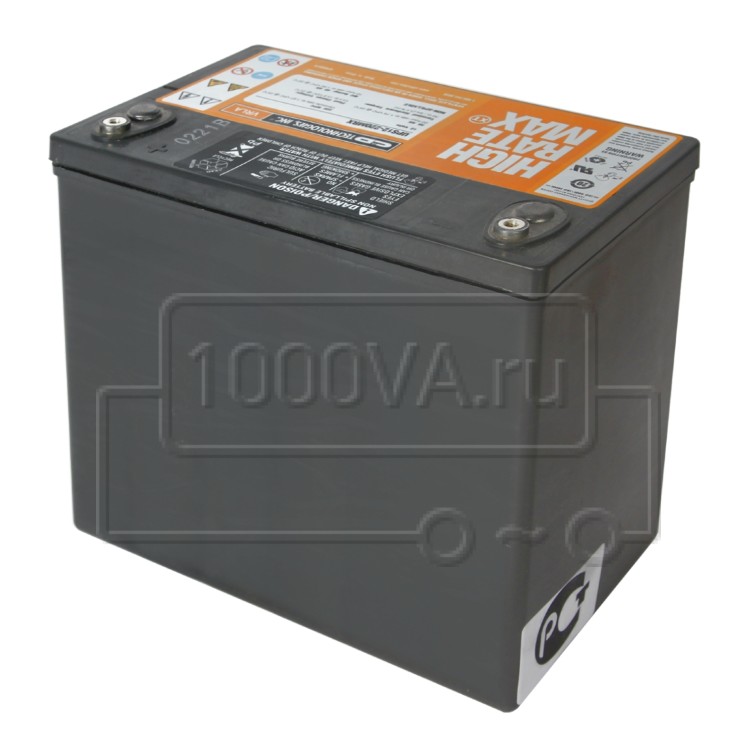 UPS12-220MRX